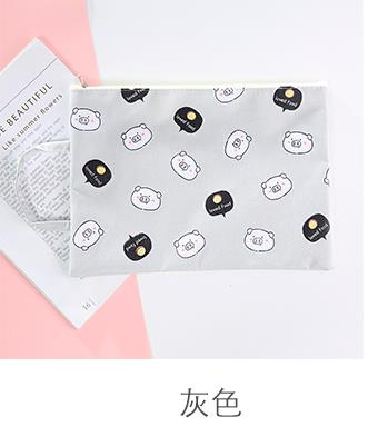 Coloffice-Bolso pequeño para estudiantes, pequeño producto coreano de llenado fresco, Tutorial, sencillo, portátil, con cremallera, bolsa de libros, bolsa de almacenamiento de archivos A4, 1 ud.: gray