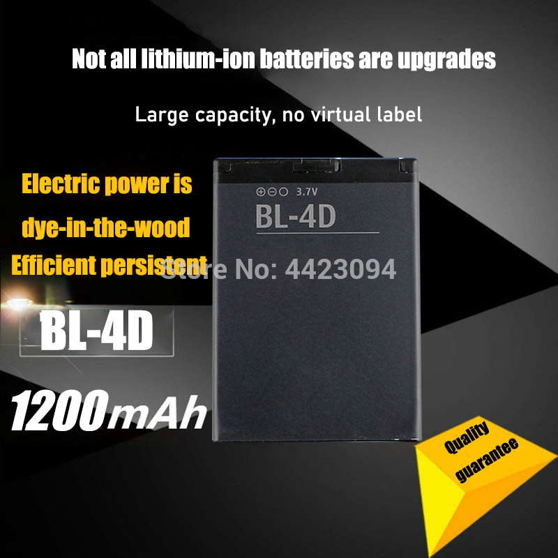 1-5PC BL-4D de la batería del teléfono para Nokia N97 Mini N8 N8-00 E5 E5-00 702T T7-00 E7 E7-00 BL4D 1200mAh