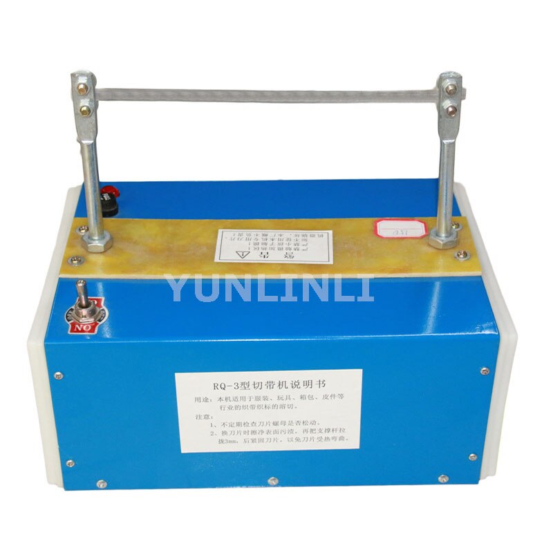 Manual Small Webbing Cutting Machine Velcro Label Cutting Machine Ironing Machine RQ-3
