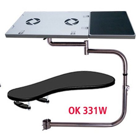 DL OK330 Multifunctoinal Full Motion Chair Clamping Keyboard Support Laptop Holder Mouse Pad for lazy laptop table: OK331W