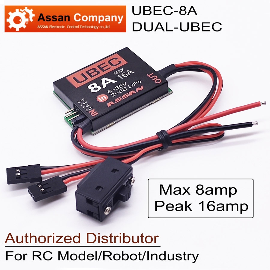 Assan UBEC-8A 16A DUAL UBEC 2-8s Lipo Supportted Output 5.2 6.0 7.4 8.4v Adjustable Servo Power Supply RC Model Airplane Robot