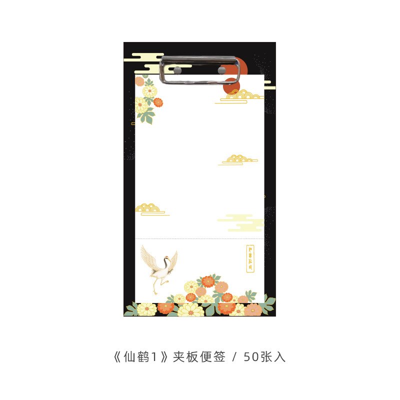 Mini Board Clip Note Clipboard 50pcs Memo Paper Pads Loose-leaf Notebook Writing Notepad Folder School Office Supplies: 02