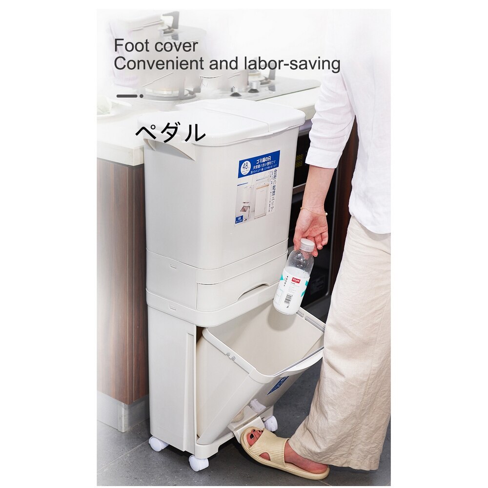 Garbage Classification 45L/48L 3 Layers Plastic Trash Bin Home Kitchen Garbage Classification Can with Wheels Garbage Storage