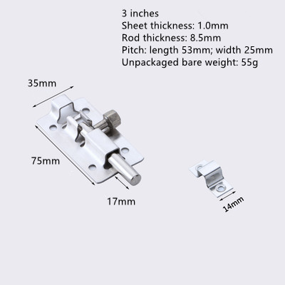 Thick stainless steel latch wooden door latch bathroom door bolt door lock door and window lock buckle anti-theft bolt hardware: Brown