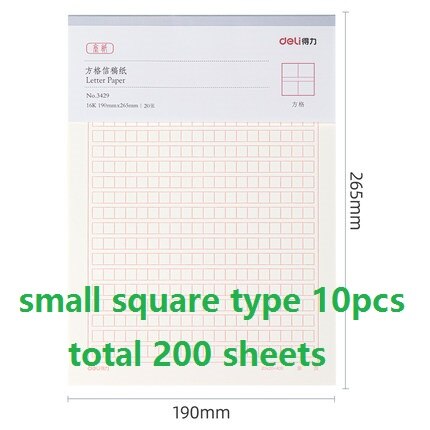 200Sheets Text Writing Training Stationery Graph Paper Beige Protect Eyesight Students School Office Business Draft Home Letter: 3429 10pcs 200sheets