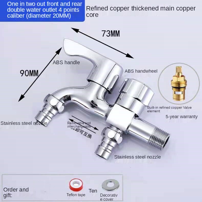 The Special Faucet For Washing Machine One In And Two Out Dual-Use 4 Points All-Copper Faucet Lengthened Mop Pool Tap: Orange