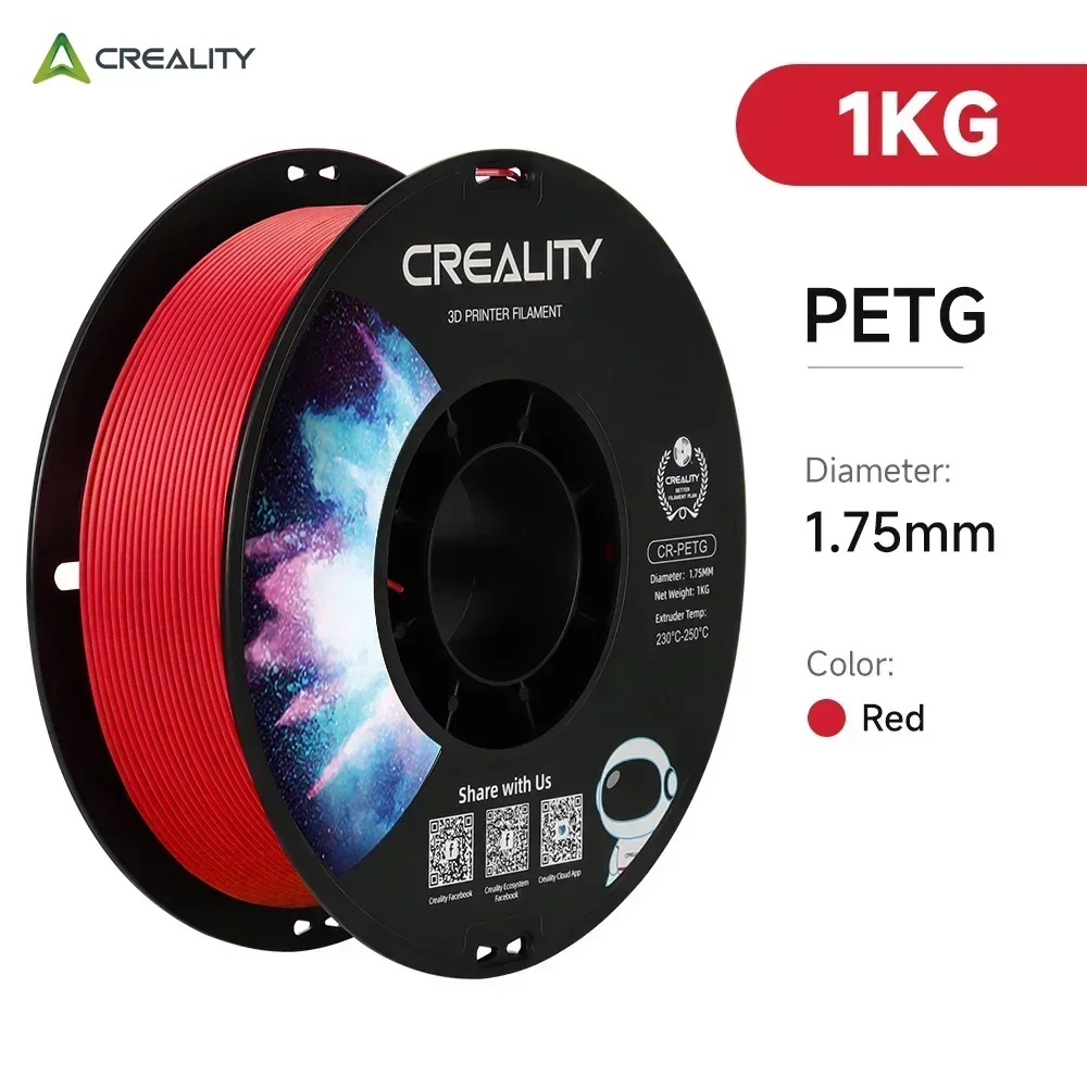 Creality cr-petg filament 1kg 1.75mm 3d printerfilament 3d printmaterialer kompatibel med alle creality fdm-printere: Brun