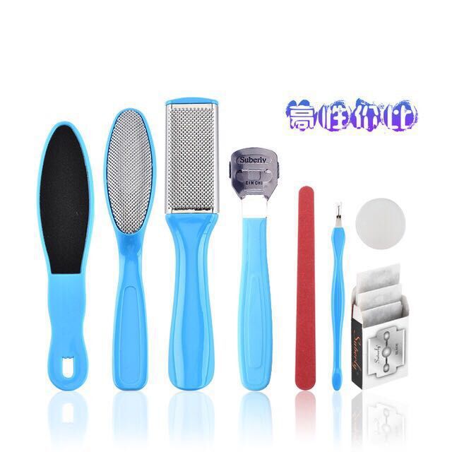 Pedicure Tool Heels Toe Cuticle Kit File Set Dead Hard Skin Callus Remover Scraper Foot Care Tool for Feet Beauty: 8pcs set blue