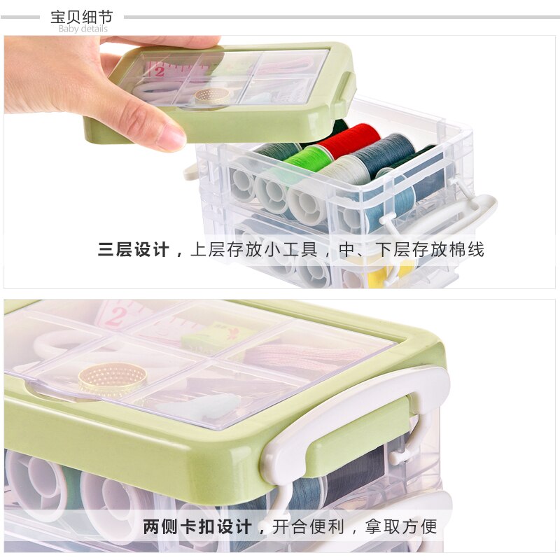 Portable hand-held household sewing box set large needle thread cassette storage box sewing needlework