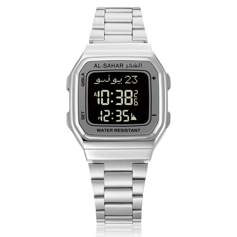 Azan Watch Muslim Prayer Wsatch with Auto-Qibla Backlight Hijri Calendar Multi-Language Wristwatch Islamic Watch: black