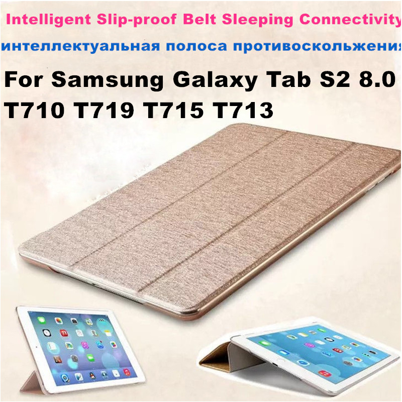 PU Leather Case voor Samsung Galaxy Tab S2 8.0 T710 T719 SM-T715 T713 Cover Case voor fundas Samsung Galaxy Tab s2 8.0 Case Cover