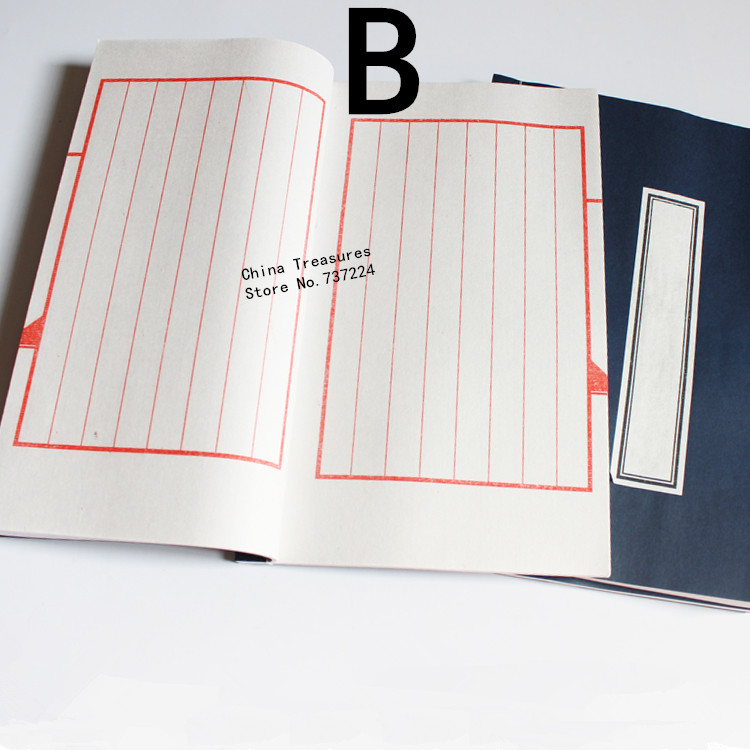 Chinese Xuan Paper Writing Book Calligraphy Book Painting Book Xuan paper