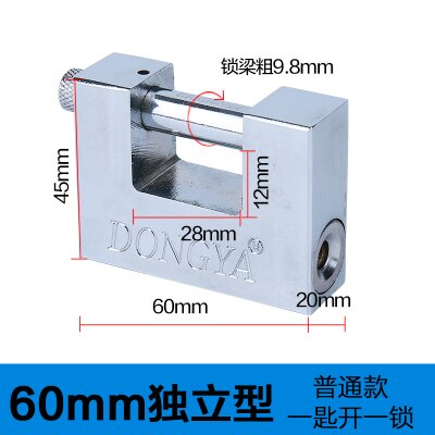 Candado impermeable de material antioxidante de 4 tamaños, equipo de puerta de armario al aire libre, Hardware DIY con 3 Llaves: 60mm