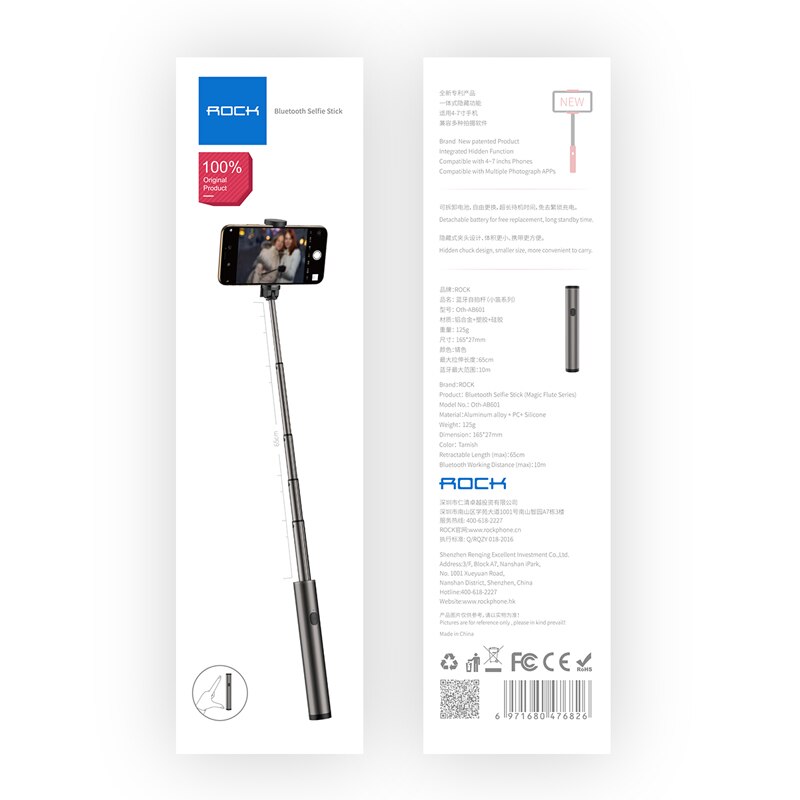 Palo de Selfie Universal de roca palo de Selfie plegable Mini extensible Luz de relleno Selfie palo para iPhone XS Samsung note 9 Xiaomi mix 3