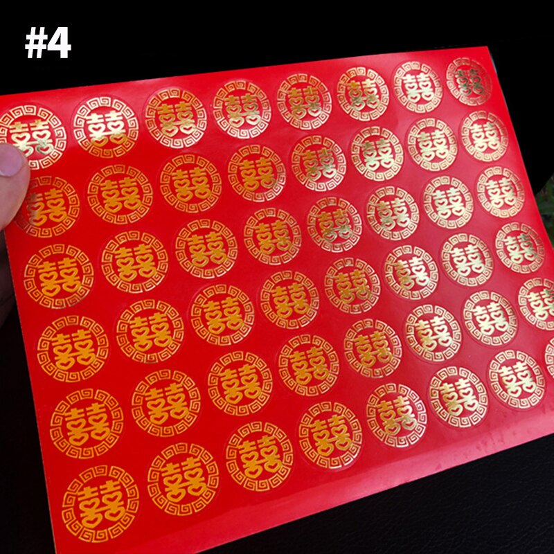 1/2 Sheets Chinese Fu Paper Sticker Round Sealing Sticker for Wedding Packaging Labels Year Decoration Red Stickers: S4 Sticker / 2 Sheets