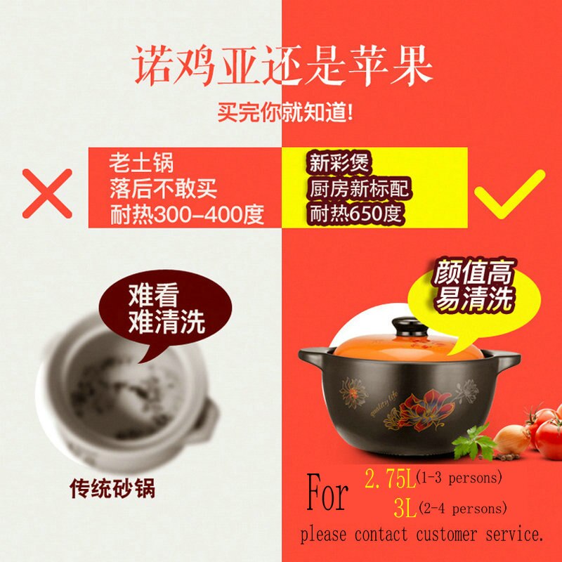 High Temperature Resistant Earthenware Soup Pot Soup Casserole Ceramic Open Flame Household Gas Clay Pot for cooking