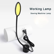 Sewing Lamp COB Machine LED Magnetic Lights Flexible Work Lamp Garage Workbench Sewing Light For Workshop Drill Press Lathe Lamp