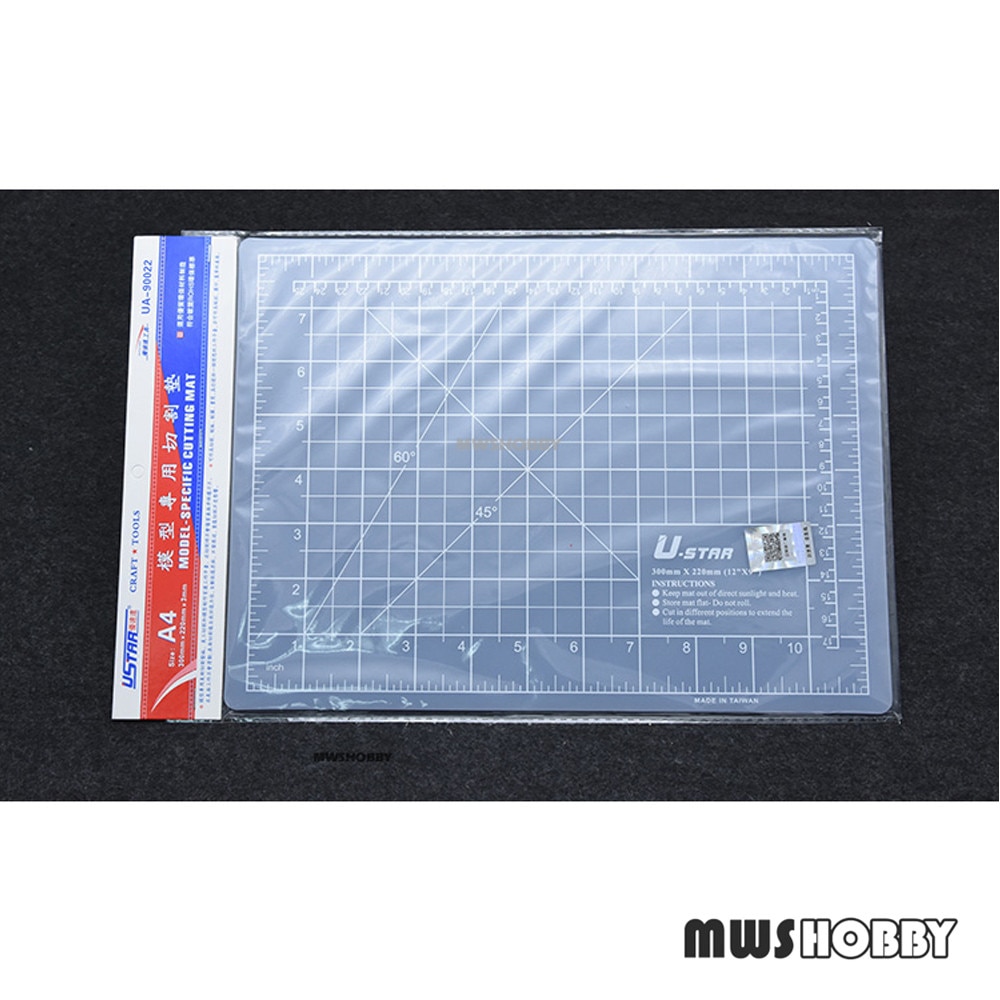 Ustar 90022 Model Specific Cutting Mat A4 Size Pad Model Cutting Tools Accessory DIY