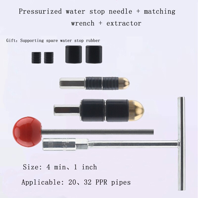 Melt Water Pipe Water Stop Artifact Pipe Emergency Repair Tap Water Stop Needle Nail Plugging Non-stop Water Heating Pipe: AC12