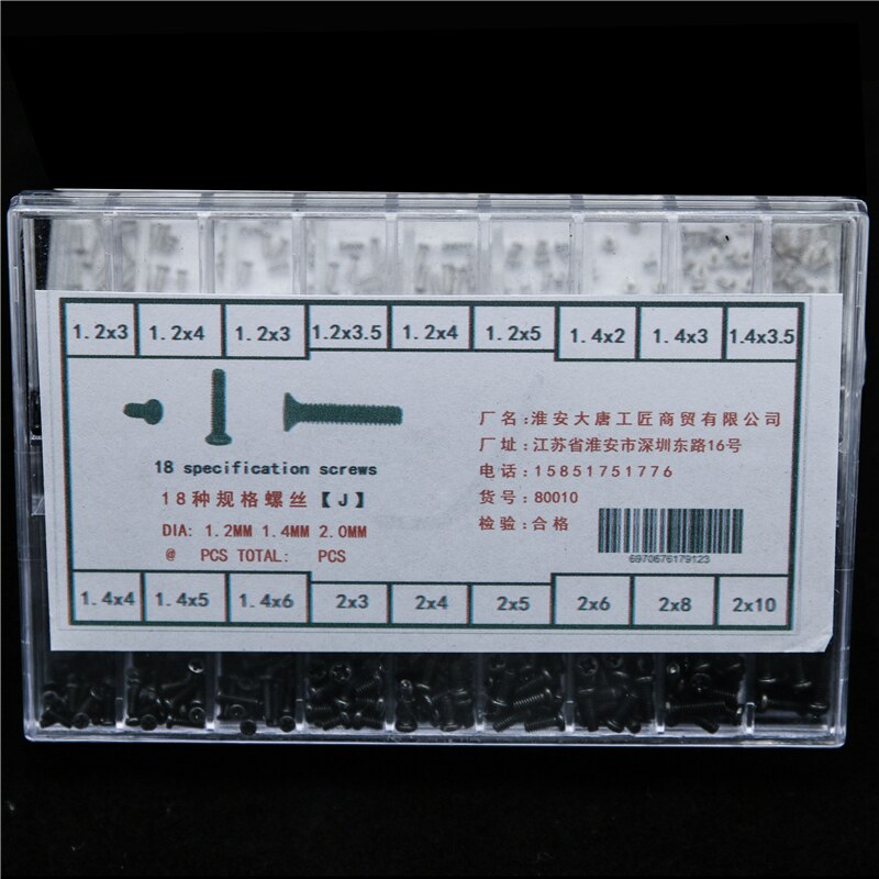 500Pcs 18 Types Mini screw DIY Kit Laptop Computer Assemble Repair Screw Fastener set: J