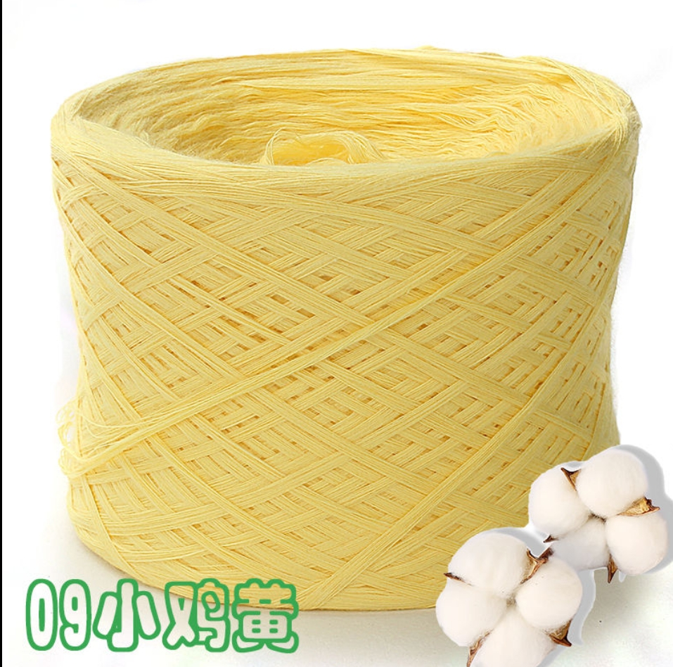 Knitting Cotton Yarn Thread Non Bleached Raw Coton Cords Baby ClothES Cochet DIY Scarf Sweater 500grams/Ball