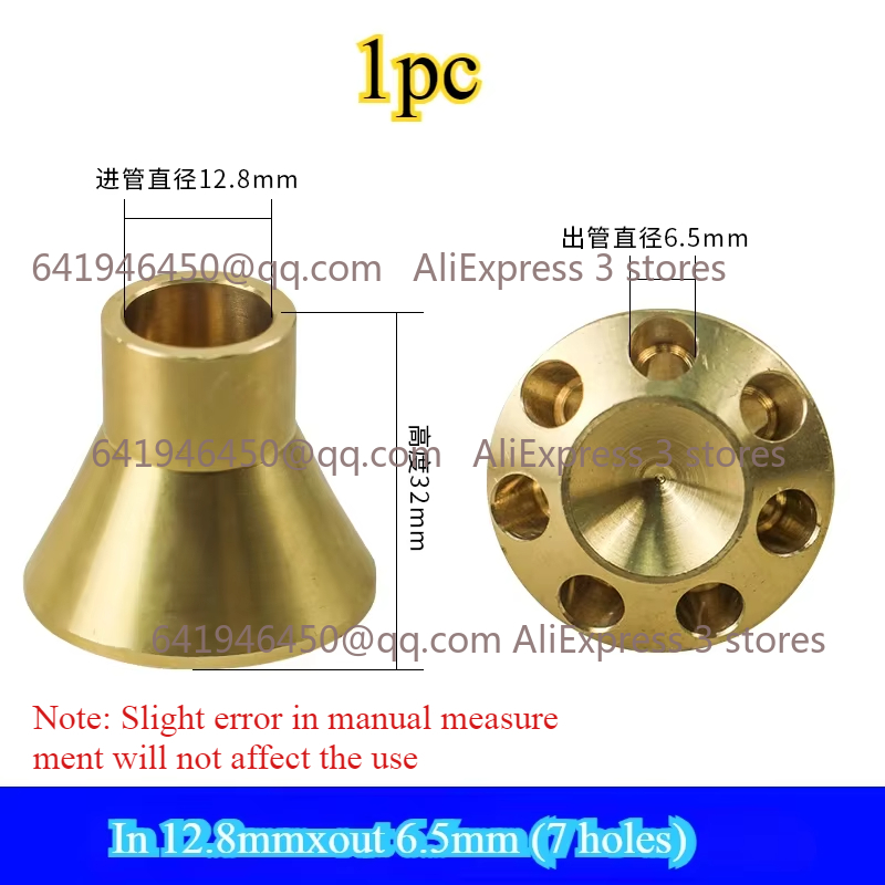 1PC Brass Liquid Distributor Refrigerant Distributor for Air Conditioner Refrigerator Diverter Copper Joint Refrigeration Parts: Yellow