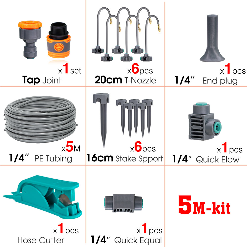 5M-30M 45W-60W Self-priming Pump Watering System 360° Bendable Mist Brass Misting Sprinkler Quick Connector Drip Irrigation Kits: light yellow