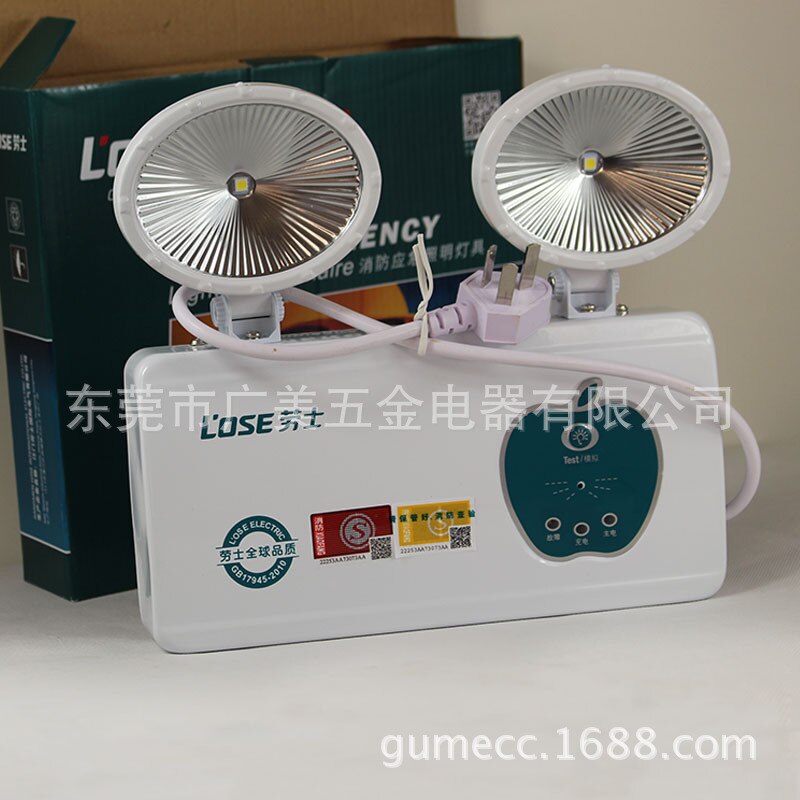Laoshi lámpara de emergencia contra incendios indicador iluminación por carga LED luz hogar inteligente GB 4003 lámparas de emergencia