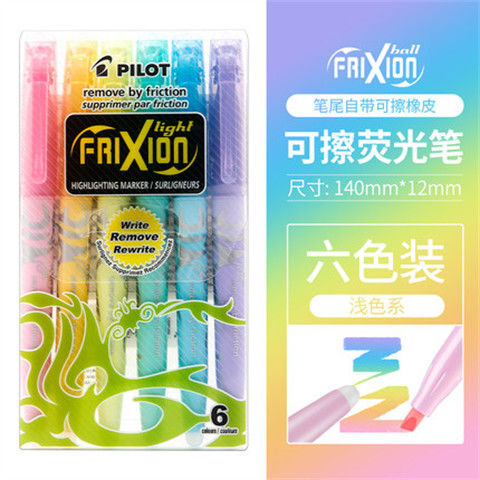 Rotulador resaltador borrable de Frixion SW-FL piloto japonés de colores, marcadores fluorescentes, resaltador Pastel Kawaii, papelería escolar bonita: Rojo