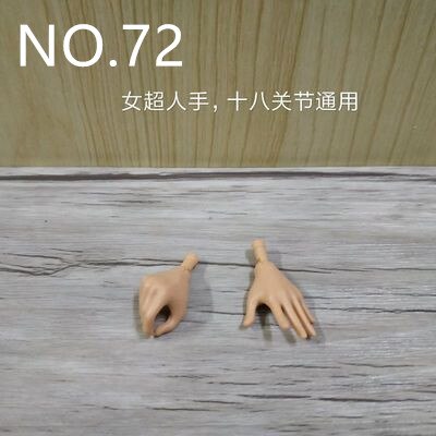 Original remplacement poupée mains pieds multi-articulations poupée corps accessoires blanc Beige marron mâle femme poupée pièces: no.72 as pics