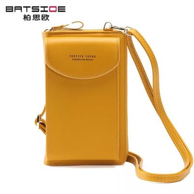 Foreveryoung Summer Large-capacity Large Mobile Phone Bag Small Fresh Messenger Multifunctional Ladies Wallet Single Shoulder: Yellow