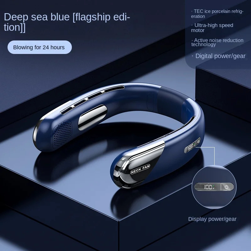 10000Mah Draagbare Nek Ventilator Mini Bladloze Stille Nekband Fan Usb Oplaadbare 3 Snelheden Dempen Draadloze Elektrische Nek Koeler Fans: YELLOW