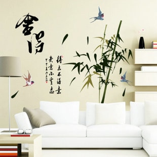 Populaire van de Chinese bamboe wind tegen de woonkamer de muur thuis studie muur