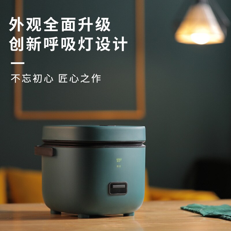 220V 1.2L Cute Mini Rice Cooker Small 1-2 Person Rice Cooker Household Single Kitchen Small Household Appliances WIth Handle