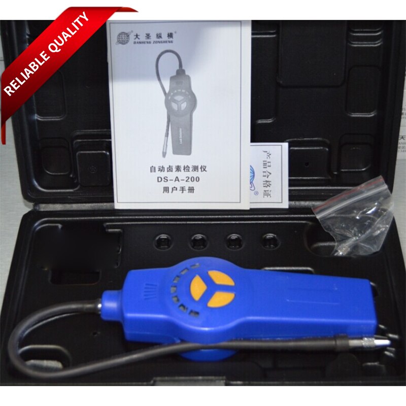 DSA-200 Leak Detector Halogen Leak Detector Automobile Air Conditioning Refrigerant Detector Refrigeration Tool