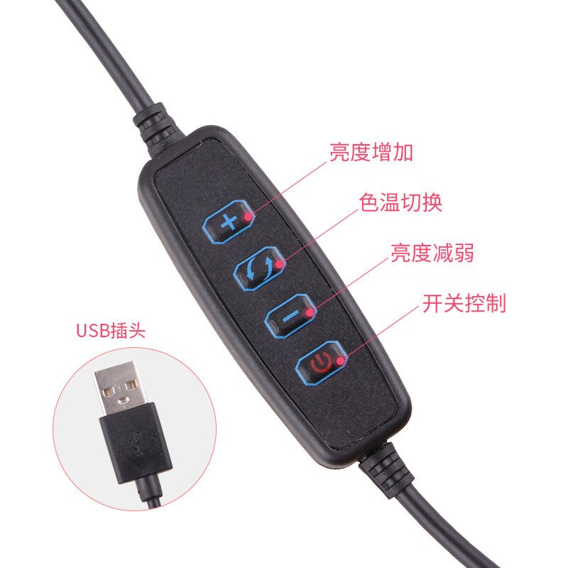 Network Red Live Fill Light Mobile Phone Bracket LED Ring Light Anchor Selfie Douyin Beauty Light Camera Tripod