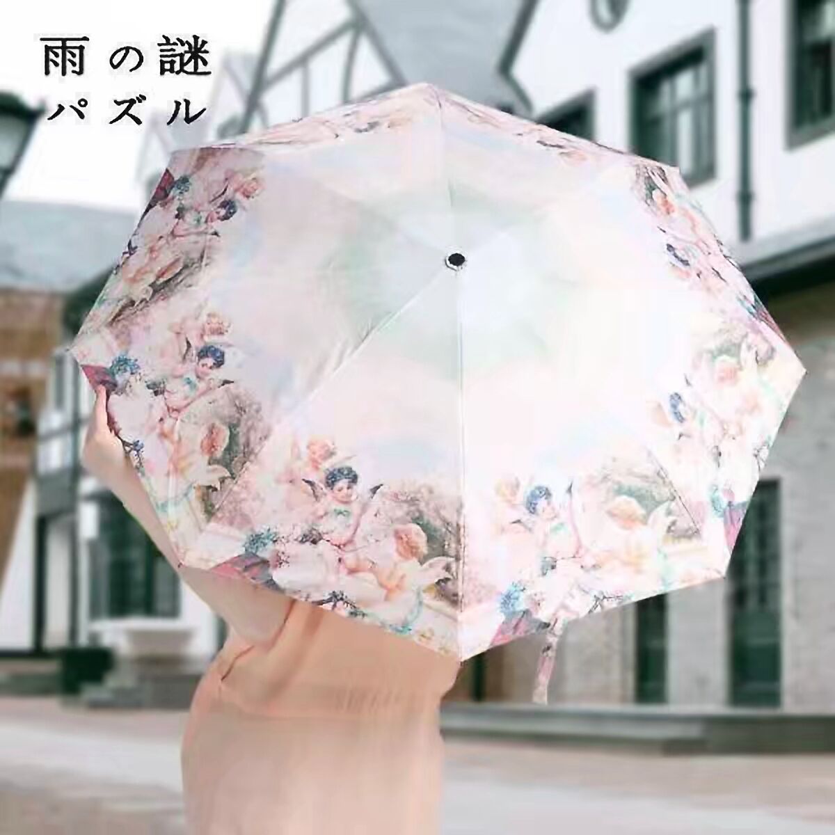Oil Painting Umbrella Angel Holding Umbrella Woman Automatic Tri-fold Shade Sunny Umbrella