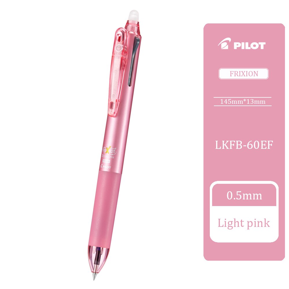 Pilot Frixion Three-color Erasable Pen LKFB-60EF 60UF Press Multi-function Pen 0.38/0.5mm Grinding Friction Pen Student: 0.5 light pink