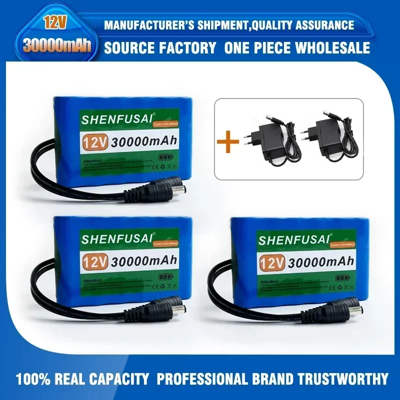 Portable Super 12V 30000mah Battery Rechargeable Lithium Ion Battery Pack Capacity DC 12.6v 30Ah CCTV Cam Monitor + Charger: Yellow