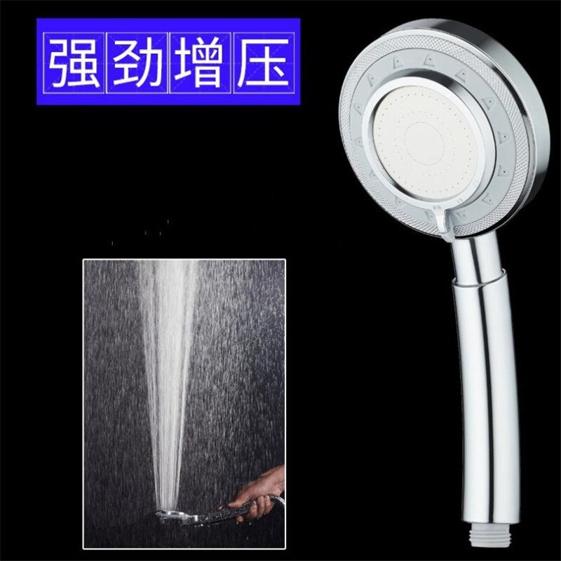 Multi-function hand-held Rainfall Shower Head Adjustable High Pressure Bathroom Accessories Portable Removable Shower Heads