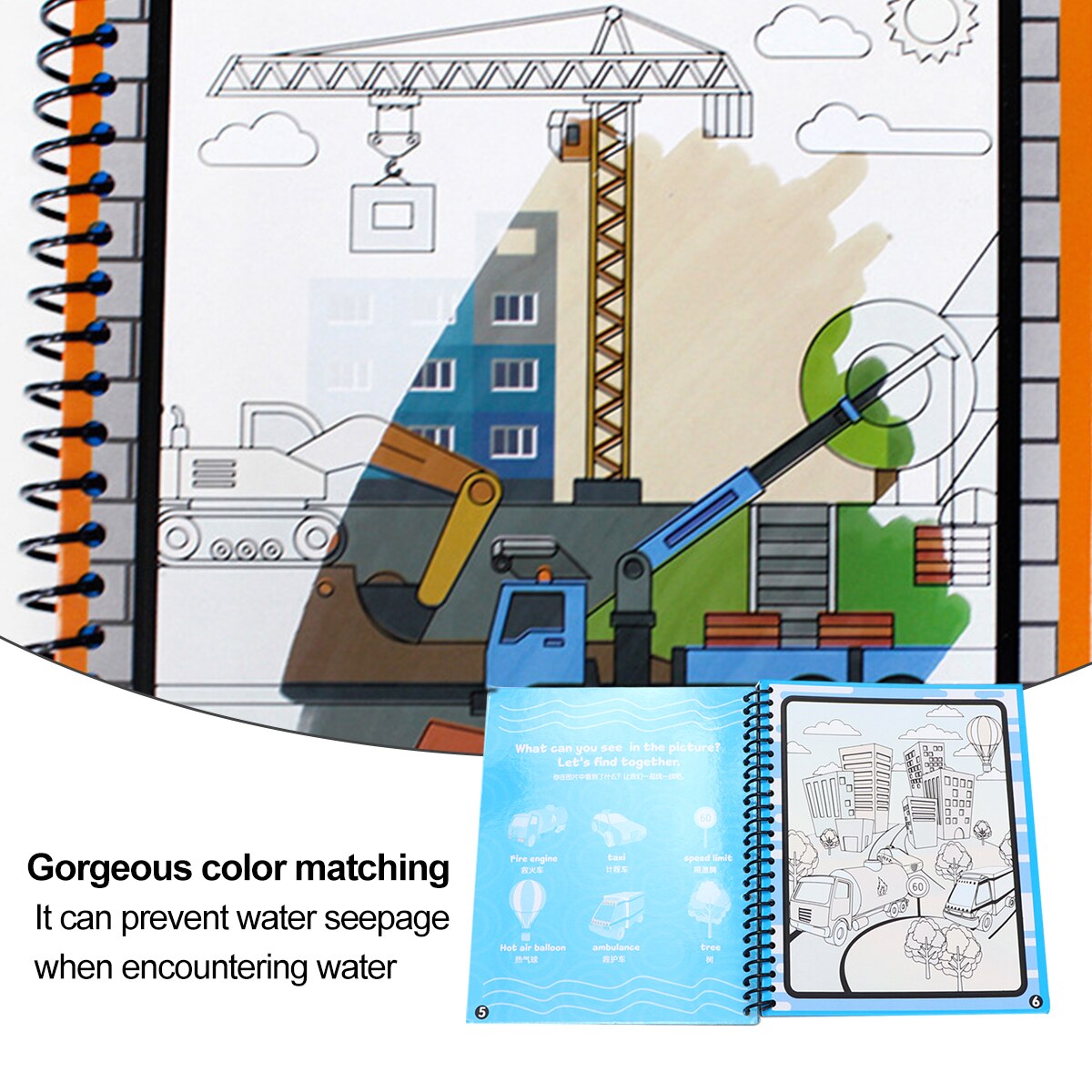 Lush Reusable Coloring Book Abstract in HD Lush Reusable Coloring Book Abstract in HD