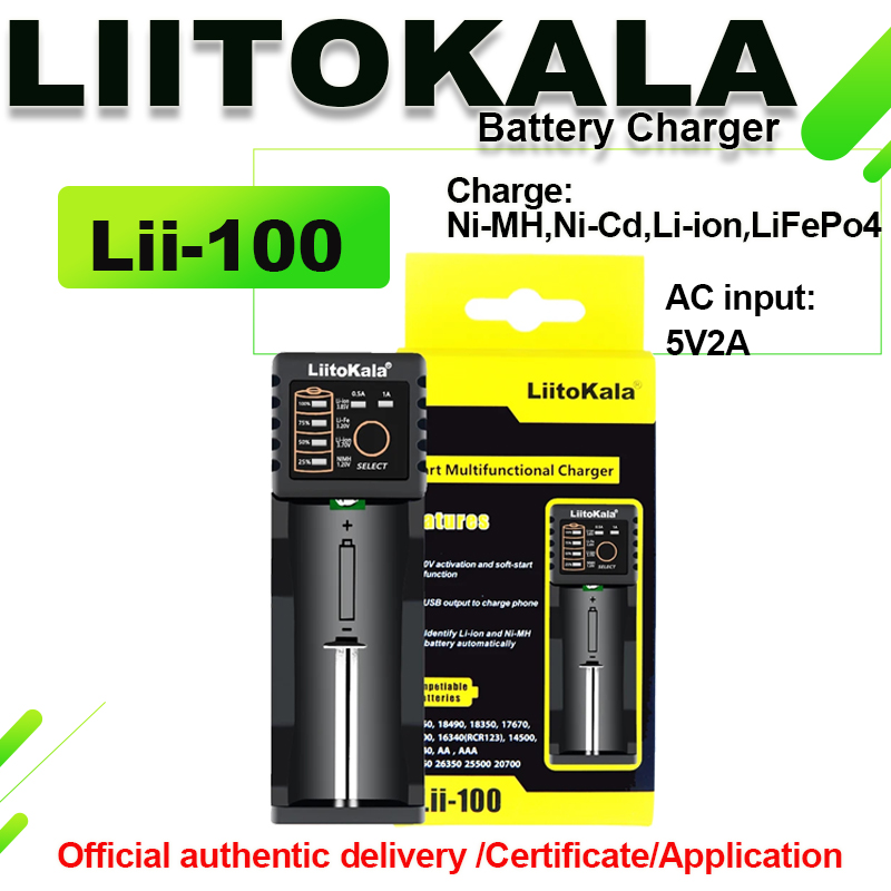 LiitoKala Lii-100B lii100 lii202 lii402 lii500 lii600 lii-500s Battery Charger: WHITE