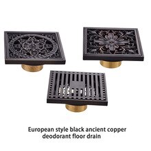 Alle kobber gulvafløb multi-stil europæisk sort gammel deodorant gulvafløb high-end gulvafløb