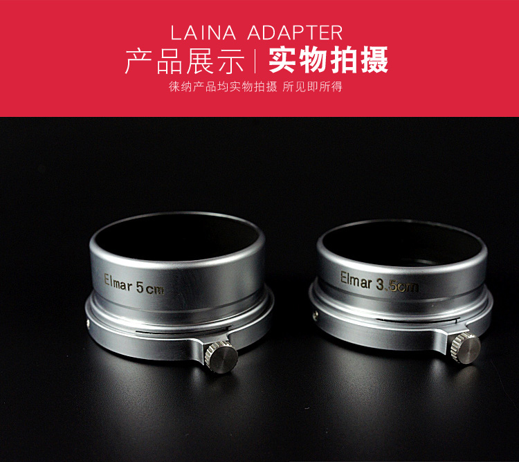 miedziana metalowa osłona obiektywu obudowa ochronna do obiektywu aparatu leica leitz Summaron Elmar 3.5cm 5cm 35mm 50mm A36