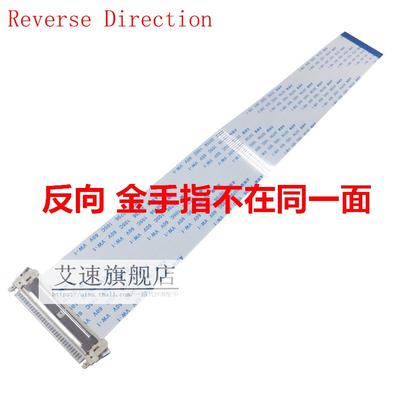 fest 1.0mm båndkabel awm 20706 105c 60v vw -1/ 30 pin 25/30cm