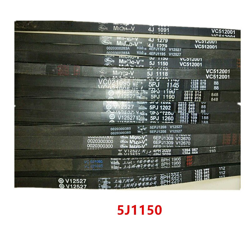 5PJE1239 5J1118 1173 J5 5EPJ1264 5PJE1264 5PJ1264 1272 J4|1258 J5|5J1150 5PJ1276 6EPJ1309 8PH1940 8PH1966 8PH2251 4J1091 4PH2029: 5J1150