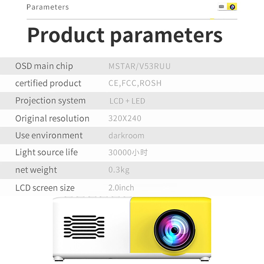 Draagbare Mini Projector M2 Pk YG300 Home Media Theater Universele Voor Entertainment Apparatuur Mobiele Telefoon Film Spel Projector