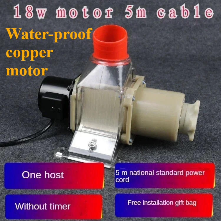 Automatic Chicken Feeder Pigeon Chicken Duck Carrier Pigeon Trough Intellegent Timing Automatic Chicken Feeder Pigeon Supplies