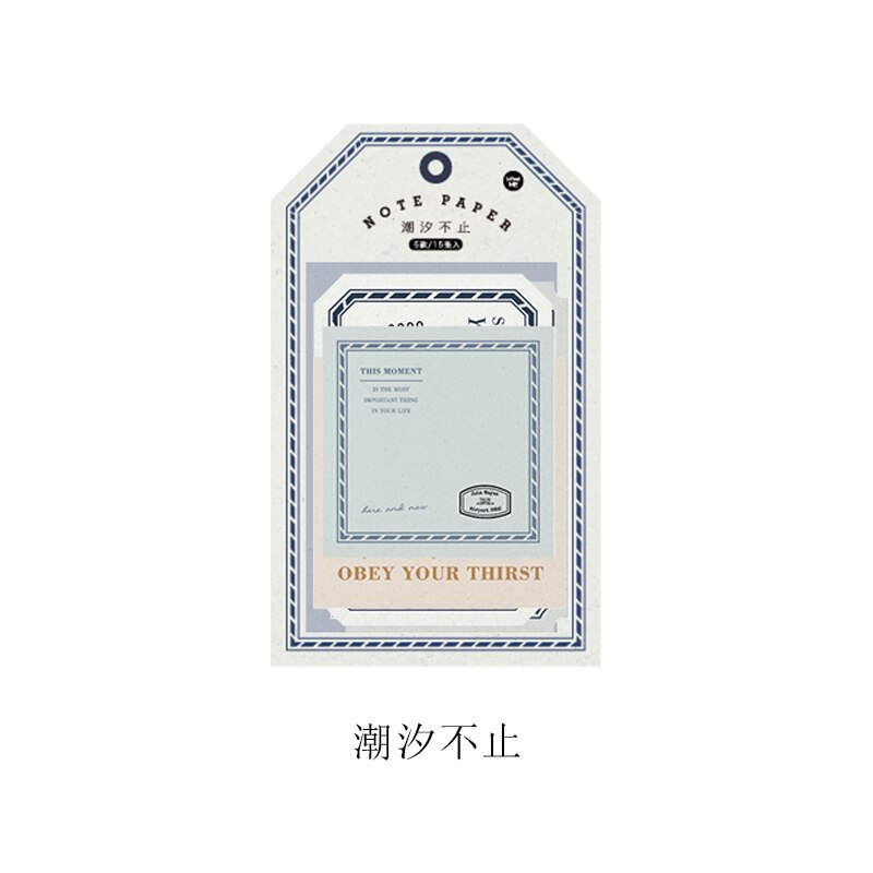 Papel Vintage con textura especial para notas, Material de junkJournal, tarjeta de papel Kraft, DIY, tarjetas LOMO decorativas para álbum de recortes, 15 Uds.: 1