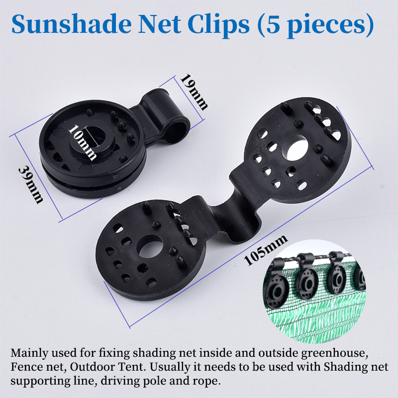 Anti-uv 90% sunshade net toldo ao ar livre jardim plantas suculentas sombreamento net piscina sombra vela varanda abrigo privacidade net: 5 Piece Clips